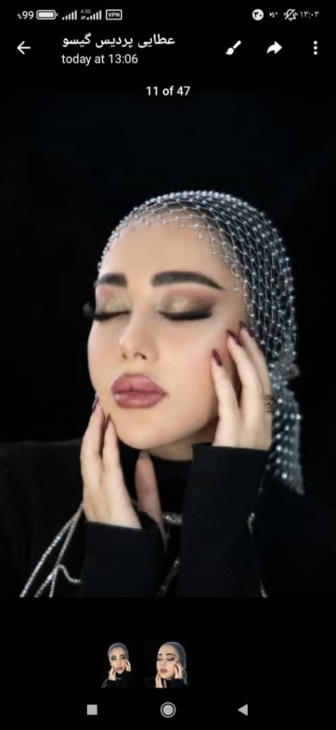 انواع میکاپ تخصصی